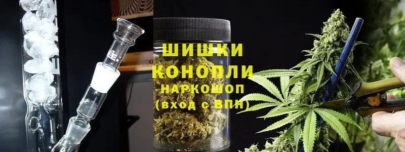 Канабис Bruce Banner  Буинск 